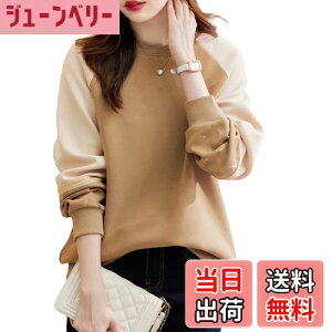 yz hJ g[i[ fB[X p[J[ vI[o[ Jbg\[  TVc gbvX  t ؂ւ 傫TCY 킢 ꂢ i H~ FFLA