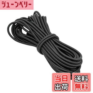 �y���������zYFFSFDC �p���R�[�h �V���b�N�R�[�h �e�͐� �S���R �A�E�g�h�A�p�S�����[�v ������ �y�� �ϋv ���ړI���[�v �F�F�u���b�N�A�T�C�Y�F4mm