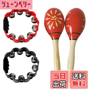 �y���������zArchnote �}���J�X �y�� �^���o���� �Ŋy�� �V�F�C�J�[ ���g�~�b�N �J���I�P ����グ �Z�b�g �F�F�� �ԉ�
