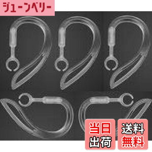 �y���������zSound Wave�y �������߉\ 360°��]�o���� �z 6mm 5�{�� ���炩�f�� ��������t�B�b�g���� �u���[�g�D�[�X�p �C���[�t�b�N 6mm ���� For �u���[�g�D�[�X�w�b�h�Z�b�g�p Bluetooth �C��