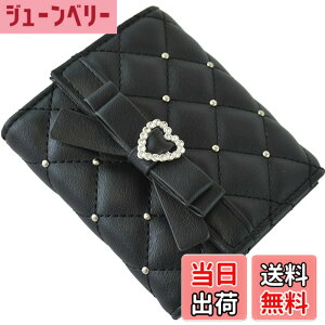 �y���������z[SecretDoor] �O�܂���z ���f�B�[�X 3�܂���z�~�j���z ������ �J�[�h �{�b�N�X�R�C�� ���D���� �p�[�� �L���e�B���O �r�W���[ ���{�� �n�[�g �F�F�u���b�N