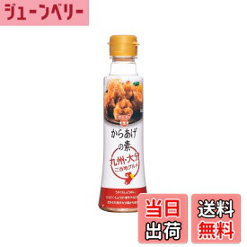 【送料無料】フンドーキン からあげの素 230g サイズ：230グラム (x 1)