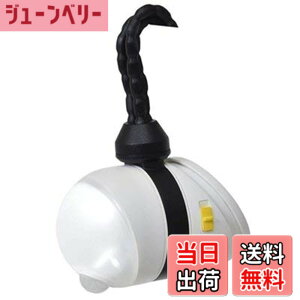 �y���������z���T�V(MUSASHI) RITEX �ǂ��ł��Z���T�[���C�g �F�F�z���C�g�A�T�C�Y�FW82xD90xH132�imm�j