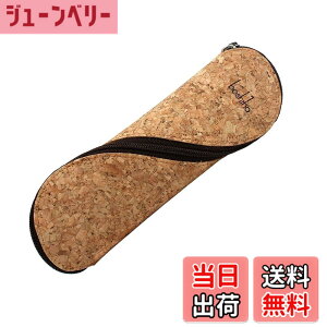 �y���������zBoshiho �y���P�[�X �{�v �M�� S���t�@�X�i�[ ���K�l�P�[�X ��l �����Y ���f�B�[�X �F�F�R���N