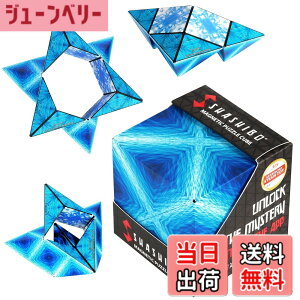 �y���������zSHASHIBO�V�F�C�v�V�t�g�{�b�N�X - ��ܗ�����A�����擾�̃t�B�W�F�b�g�L���[�u�A36�̃��A�A�[�X�}�O�l�b�g���� - 100�ȏ�̌`��ɕό`���܂� �F�F�u���[�v���l�b�g