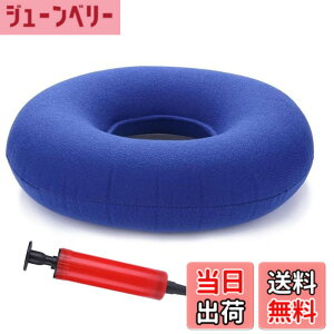 �y���������zEXDUCT �G�A�[�N�b�V���� �G�A�[�|���v �g�� ���z�c �h�[�i�c �~���N�b�V���� �� �֎q ���ԂƂ� ���֎q �F�F�u���[�A�T�C�Y�F���a35cm�A�����a11cm�A����8cm