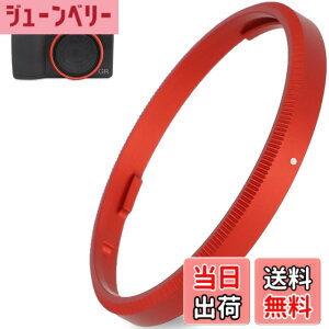 �y���������zHaoge GR3X �����Y�t�B���^�[�A�_�v�^�[�����O RICOH GR3X/GRIIIX �f�W�^���R���p�N�g�p �F�F���b�h