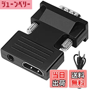 �y���������zleizhan HDMI�ϊ���A1080P/720P�Ή� �F�F�u���b�N�A�T�C�Y�FHDMI to VGA