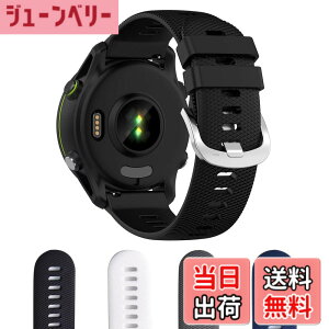 �y���������zAoouik GARMIN�p �K�[�~�� Forerunner 255 �x���g �o���h 22mm �V���R����4�F (�u���b�N) �F�F�u���b�N