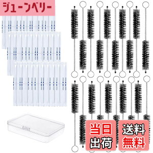 �y���������z�O���[��p �N���[�j���O�u���V �N���[�j���O�Ȗ_ �N���[�j���O�X�e�B�b�N glo��p Glo Hyper X2�����X2 Air�ɑΉ��֗��Ȏ��[�P�[�X�t�� �|���p�u���V �O���[ �|���L�b�g �N���[�j