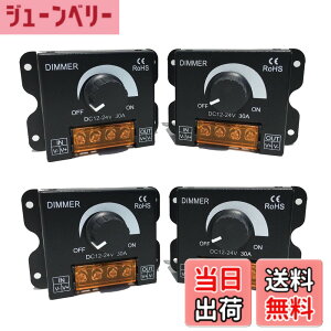 �y���������zArchnote ������ led �X�C�b�` ���� �R���g���[���[ �{�����[���� 12V 24V 30A �f�B�}�[ ���i�K ���邳 �� ����