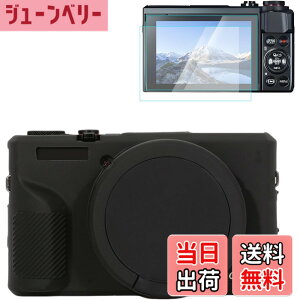 �y���������zRieibi �J�����P�[�X Canon G7X Mark III�f�W�^���J�����p�P�[�X G7X Mark III�A�N�Z�T���[ �X�N���[���v���e�N�^�[ �V���R�[���P�[�X �L���m��G7X3�ی�J�o�[�ƃX�N���[���ی�t�B���� 