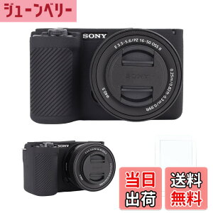 �y���������zRieibi �V���R���ی�P�[�X Sony Alpha ZV-E10 II �J�����P�[�X �X�N���[���v���e�N�^�[2�t�� �y�� ZV-E10II�P�[�X �O���b�v���o���� Sony ZV-E10 II�J�����P�[�X�p �F�F�u���b�N�A�T�C�Y�F