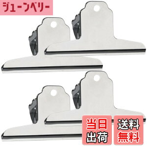 �y���������zRekiLife �N���b�v ��^ ���L �X�e�����X 160mm �K�тɂ��� ���� �����p�i ���p�r �F�F�V���o�[�A�T�C�Y�F6.3 inches x 3.15 inches