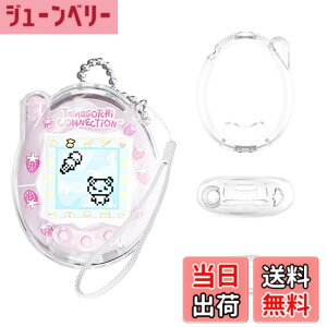 �y���������zTamagotchi Connection �P�[�X �F�F(�N���A)�A�T�C�Y�FTamagotchi Connection