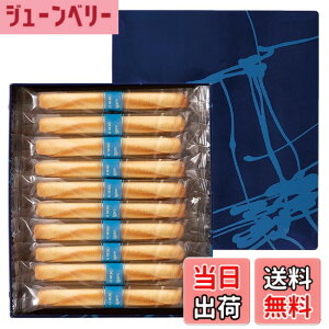 �y���������z���b�N���b�N YOKUMOKU �V�K�[�� �T�C�Y�F20�{ (x 1)