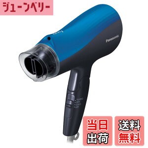 �y���������z�p�i�\�j�b�N �w�A�h���C���[ �C�I�j�e�B EH-NE5B �F�F��