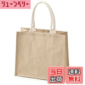 �y���������zmuji ����Ǖi �W���[�g�}�C�o�b�O �g�[�g �G�R�o�b�O A4 �F�F�x�[�W���A�T�C�Y�F36cm x 19cm x 31.5cm