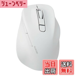 �y���������z�G���R�� �}�E�X ���C�����X�}�E�X EX-G Bluetooth �É� L�T�C�Y 5�{�^�� �}���`�y�A�����O �uAskDoctors�]���T�[�r�X�v�F�� �R�� �u���b�N M-XGL30BBSKBK �F�F�z���C�g�A�T�C�Y�FXL