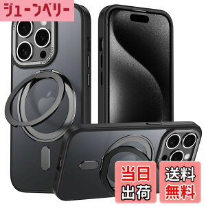 �y���������ziPhone 15 Pro Max �K�p �P�[�X Magsafe�Ή� �A�C�t�H��15�v���}�b�N�X �J�o�[ 360°��]�X�^���h Uovon �X�}�z�P�[�X �A�C�z�� 15promax �g�уP�[�X ���C�����X�[�d �ԍڃz���_�[ �Ή� �X�g