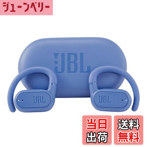 �y���������zJBL SOUNDGEAR SENSE ���S���C�����X�C���z��/�I�[�v���C���[/�}���`�|�C���g/IP54�h��/Bluetooth5.3/�����ǂ��Ȃ�/���R��h�~ �F�F�u���[�A�T�C�Y�F��