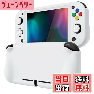 �y���������zPlayVital ZealProtect Nintendo Switch Lite�ɑΉ��p�ی�V�F���ASwitch Lite�ɑΉ��p�l�ԍH�w�Ɋ�Â����f�U�C�������n�[�h�V�F���A�V�F�����O���X�t�B�������T�����C�J�o�[���{�^���L��