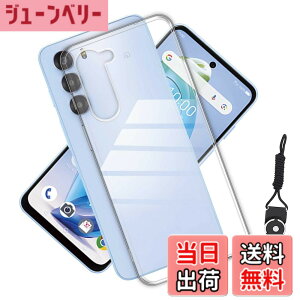 �y���������zagwgagawgwgawgawg �F�F�N���A�A�T�C�Y�FYYP-ZTE Nubia S 5G ke