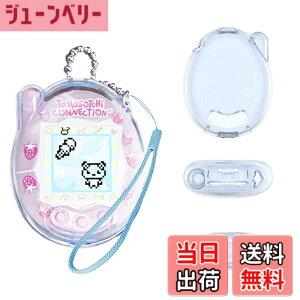 �y���������zTamagotchi Connection �P�[�X �F�F(�N���A�u���[)�A�T�C�Y�FTamagotchi Connection
