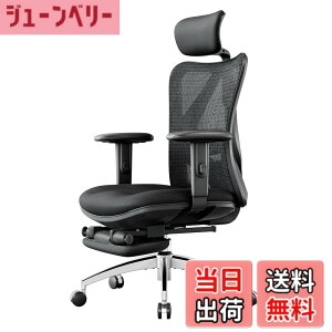 �y���������zSIHOO M18 �I�t�B�X�`�F�A �f�X�N�`�F�A �l�ԍH�w �n�C�o�b�N �p�\�R���`�F�A S�����̔w������ �e�����[�N ���Ȃ��֎q �����A�[�����X�g ���b�V���`�F�A �F�F�t�b�g���X�g�t