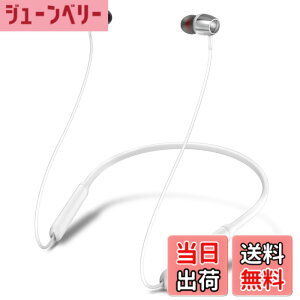 �y���������zH39 �C���z�� Bluetooth �l�b�N�o���h�^ ���C�����X�C���z�� �F�F02��