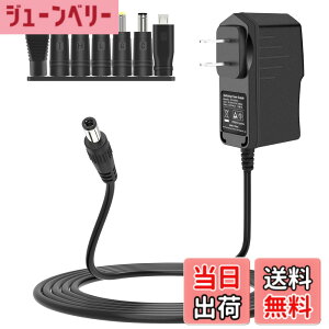 �y���������z�ėp5V AC�A�_�v�^�[ 5V 2A 10W �d���A�_�v�^�[ �Z���^�[�v���X �o�̓v���O�O�a5.5mm(���a2.1mm) �d��ac�A�_�v�^�[ PSE�F�؍ς� LED�e�[�v �h�ƃJ���� �������[�^�[ LAN���[�^ CD�v���[��