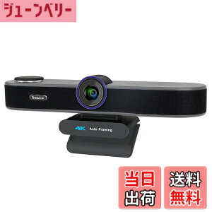 �y���������zTenveo VA300A/B�E�G�u�J�����c �T�C�Y�F4x Digital Zoom