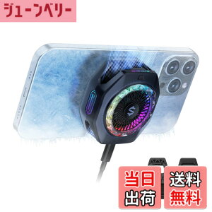 �y���������z�y�ŐV ���C�� �X�}�z�U�M��zBlack Shark �X�}�z�N�[���[ �X�}�z��p�t�@�� �y���`�F�f�q �N�[�� �F�F5Pro Black�A�T�C�Y�F5 PRO