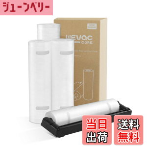 �y���������zWevac �^��p�b�N �� �^��p�b�N ���[�� �J�b�^�[�t�� �G���{�X���H ���[�� �^��� �J�b�g�ς� �^��p�b�N�@ ��p�� �E�C���₢ ���S�f�� BPA�t���[ �t�[�h�V�[���[ �^���� �R