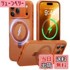 �y���������z�y8�N�̏��S�J�� ���ϋv�X�^���h�\���zCASEKOO for iPhone �P�[�X �y�ČRMIL�K�i �ϏՌ��^MagSafe�Ή��z�B���X�^���h �c�����đΉ� ���C�����X�[�d�Ή� �}�b�g�d�グ �w��h�~ ���ϖh