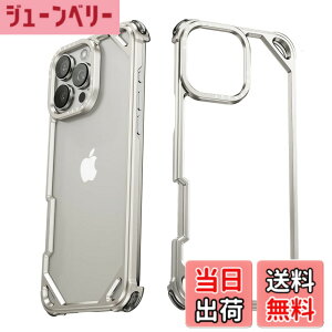 �y���������zNIFBANG iPhone16 ProMax�p�o���p�[�P�[�X �A���~���^����phone 16 Pro Max�p�o���p�[�P�[�X �A���~+�V���R�� ��d�\�� �y�� �����Y�ی� �l���G�A�o�b�O �~�j�}���X�g���^�A�C�t�H��16�v��