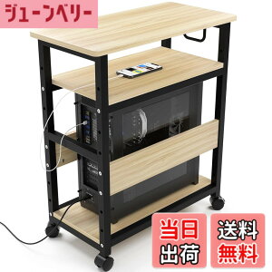 �y���������z�p�\�R�����S�� pc���S�� cpu���S�� �L���X�^�[�t�� �f�X�N���S�� 3�i 25mmx25mm�̃X�`�[�����t���[�� �I�������߉\ �p�\�R�����[ �ؐ� �T�C�h���S�� �f�X�N�T�C�h���S�� ���[