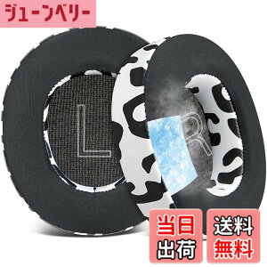 �y���������zSOULWIT ��p�W�F�� �p�b�h �C���[�p�b�h for Steelseries Arctis Nova Pro Wired, Nova 1/1X/1P/3/3P/3X/4/4P/4X/5/5P/5X/7/7X/7P �w�b�h�z�� �p �����p�b�h �X�e�B�[���V���[�Y �p �w�b�h�Z�b�g �N�b�V��