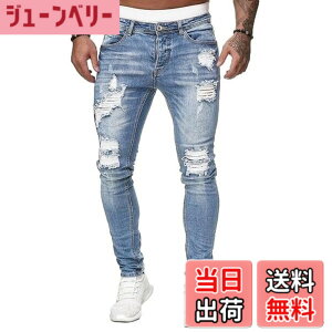 �y���������z[Four leaf] ����ӂ��[ �X�L�j�[ �f�j���p���c �X�g���b�` �_���[�W���H �X�����p���c �X�L�j�[�p���c �W���K�[�p���c �����Y ���グ�ς� �p���c �W�[�p�� �t �� �H �F�F���C�g