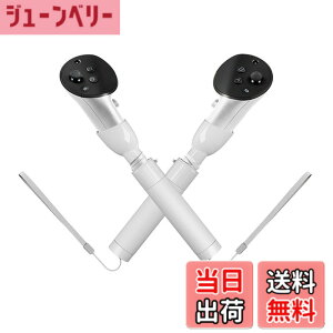 �y���������zLICHIFIT VR�R���g���[���[�p�����n���h��Meta Quest 3�Ή� 3in1 ���R�ɑg�ݗ��� �S���t�Q�[��/���C�g�Z�[�o�[/�{�[�g�Q�[�� �S���t�N���u ���� VR�A�N�Z�T���[ �ՏꊴUP �F�F�z���C�g