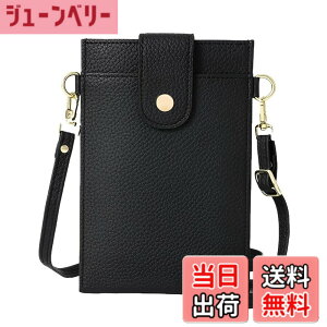 �y���������z[Four leaf] �y�X�}�z ���K �J�[�h������z �X�}�z�|�[�` ���f�B�[�X �΂߂��� �g�� �X�}�z �V�����_�[ �o�b�O �c�^ �y�� ���U�[ �����z ���K���� ��̌^ �|�V�F�b�g �T�R�b�V�� �F