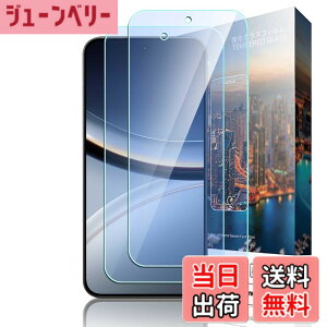 �y���������zagwgasawfawfawfgagfwefawfawga �Ή� Galaxy A25 5G �K���X�t�B���� afwaf �F�F�N���A�A�T�C�Y�FZFX--�y2���zXiaomi POCO F7-lg