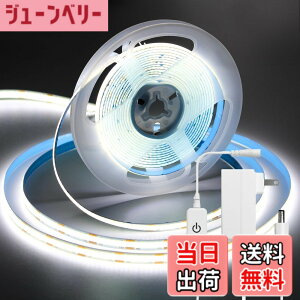 �y���������ziNextStation led �e�[�v���C�g �e�[�v�Ɩ� �����x 320 LEDs/m ���d�d�� �����\ �J�b�g�\ ���ʃe�[�v�ݒu ��8mm ����p cob �e�[�v���C�g �F�F�����F�A�T�C�Y�F10M�e�[�v���C�g���A�^