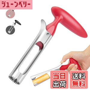 �y���������zGeerow ��񂲂̐c��� �A�b�v���c������ �X�e�����X�| �ь� �c���� �t���[�c�R�A���[ �ʕ��̐c���@ �w�^���ʕ����؂̔�ނ��� �s�������n�t�� �L�b�`���p�i&�K�W�F�b�g