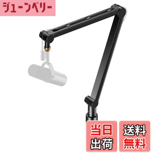 �y���������zAlterzone ALZ-M4 �}�C�N�A�[�� �}�C�N �Q�[�~���O�}�C�N �z�M USB �ω׏d2kg 3/85/8�ϊ��A�_�v�^�[�t�� �F�F�u���b�N