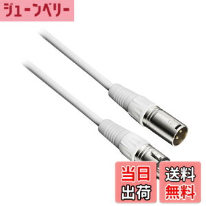 �y���������z�I�[�f�B�I�e�N�j�J XLR �P�[�u�� �}�C�N�P�[�u�� (XLR���X -XLR�I�X) �R���f���T�[�}�C�N +48V�t�@���^���d���Ή� �z�M�@�� ���y���� DTM ���C�u �y�������K�i�z �F�F�z���C�g�A�T