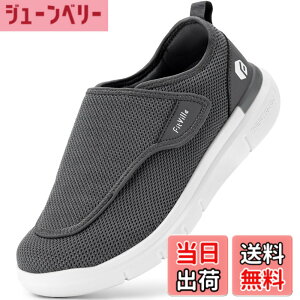 �y���������z[FitVille] ���L ���V���[�Y �����Y 2E 4E 6E ���n�r���V���[�Y ���C�h ����ҌC ���p�i ���p�C �]�|�\�h�V���[�Y ����������܂� ����񂾑��ł�������C ���@ �a�m �O���� 