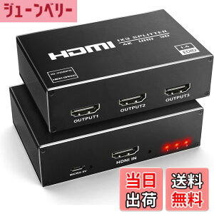 �y���������zavedio links 8K ���z�� 4K HDMI �����o�� �F�F4K30Hz 1����3�o��