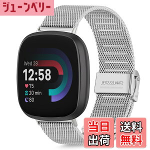 �y���������z[HeeNia] Fitbit Versa 4 /Fitbit Versa 3 /Fitbit Sense 2 /Fitbit Sense �Ή� �o���h �����x���g �X�e�����X�� �ւ��x���g �������߉\ �j�����p Fitbit Versa 4 /Fitbit Versa 3 /Fitbit Sense 2 /Fitbit Sense �Ή� 