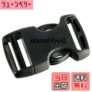 �y���������z�����x��(mont-bell) �T�C�h�����[�X�o�b�N��25mm �u���b�N 1124356 BK 1124356 �F�F�u���b�N�A�T�C�Y�F25mm
